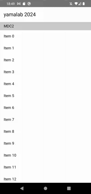 Pull to refresh(MDC2)